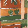 45 x 115 / 78 cm Deckstol + Narkepude- Havehynde = Fantasi i varm Brun og Grøn, BOMULD (Dess. 26+26)
