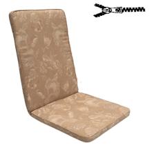 48 x 44 / 64 cm ALU Effel - Havehynde = Beige / Beige Blomster og blad motiver, Jacquard-vævet BOMULD+POLYESTER (Dess. 652)